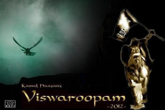 Kamal Hassan Vishwaroopam