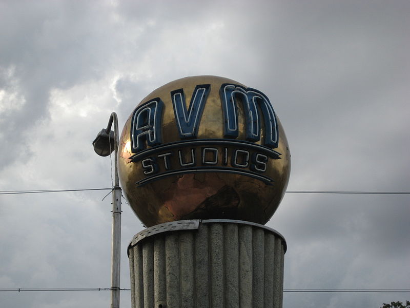AVM Studios-Oldest Kollywood and Indian Film Studio