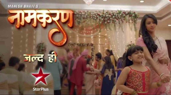 naamkaran star plus serial