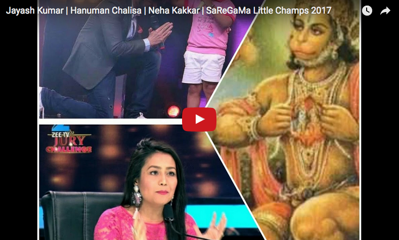 Jayash Kumar SaReGaMa Little Champs Singing Hanuman Chalisha